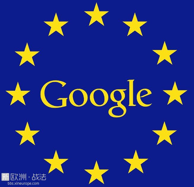 google-eu.jpg