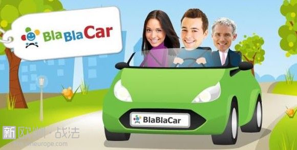 banniere_Blablacar1-580x293.jpg