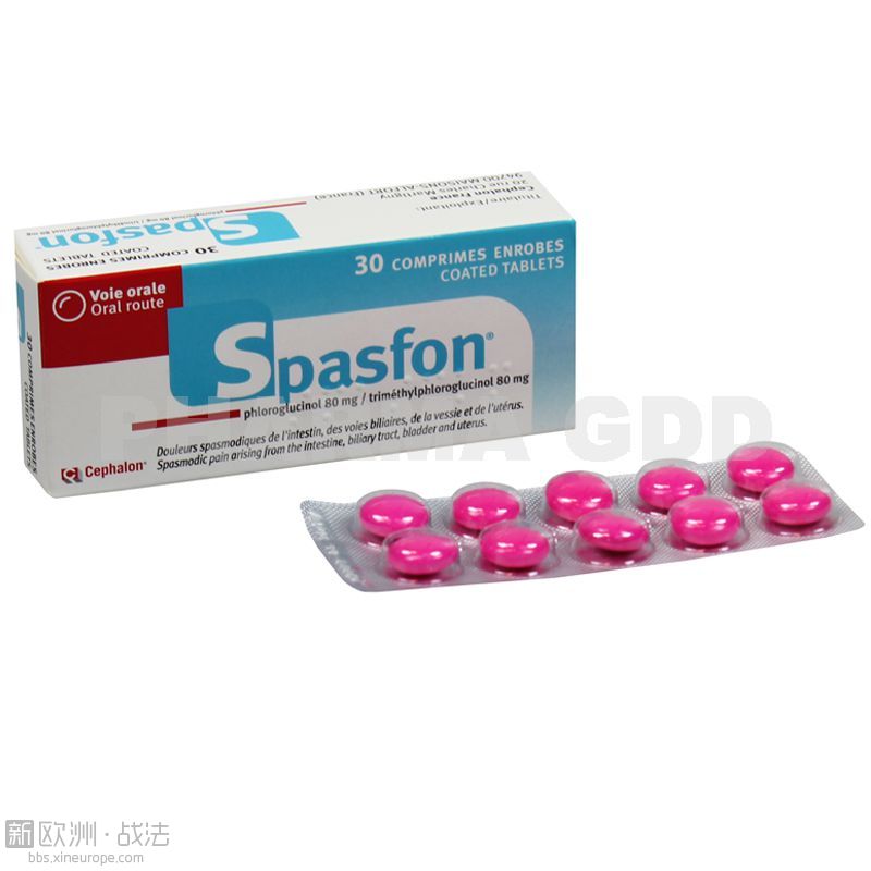 3746-spasfon.jpg