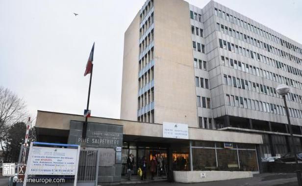 vue-exterieure-date-12-janvier-2009-hopital-pitie-salpetriere-1454051-616x380.jpg