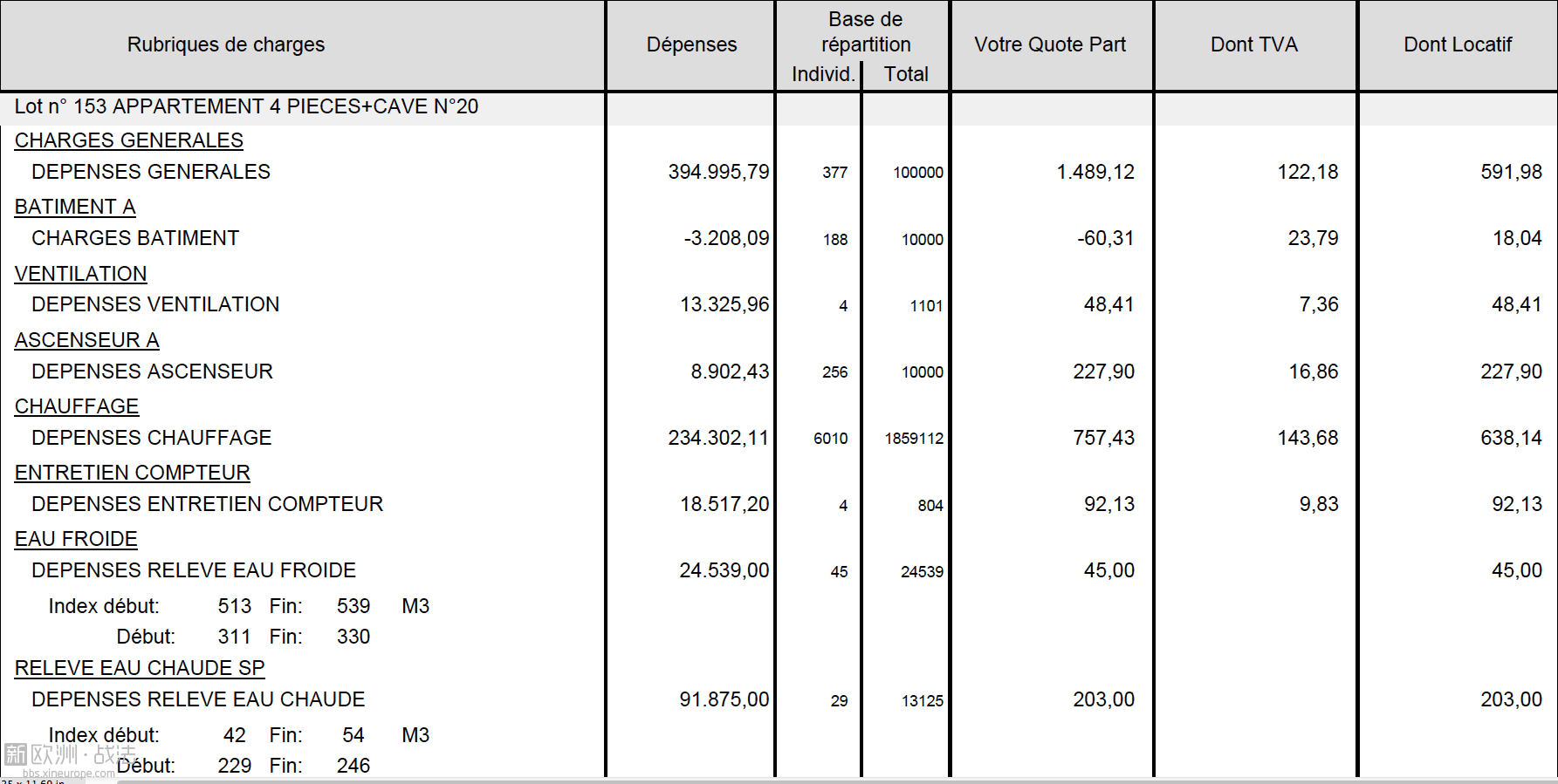 Screen Shot 2014-07-06 at 11.01.54.png