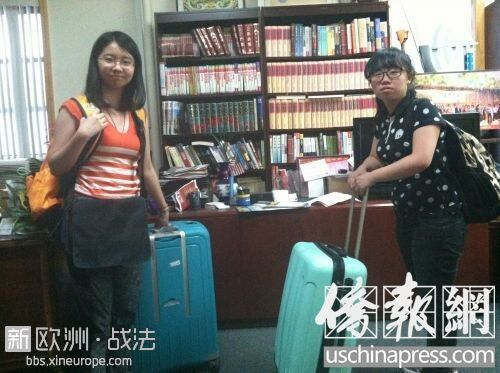 中国女学生赴美国“打工旅行”遭抢流落街头