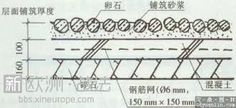 卵石路13.jpg