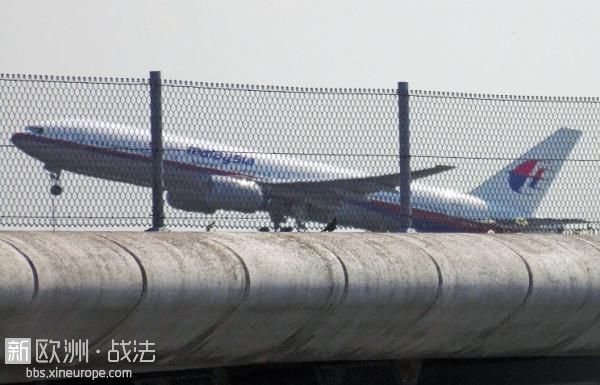 谁击落了马航MH17？听听俄罗斯不一样的声音