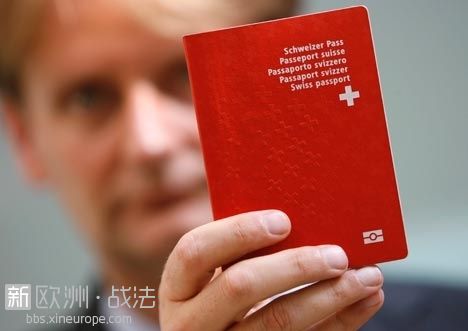 passeport_suisse.jpg