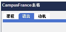 biaoge.jpg