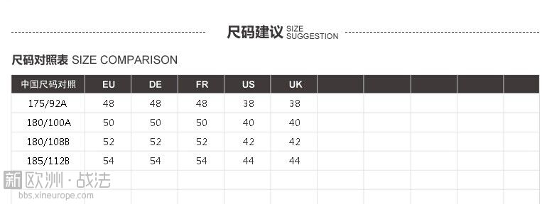 QQ图片20140817214807.jpg