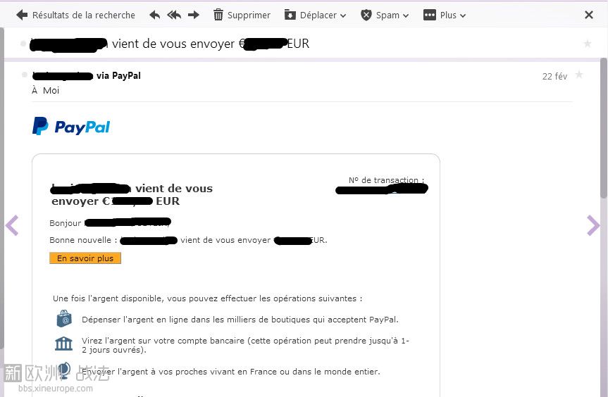 1 vrai mail paiement paypal.jpg