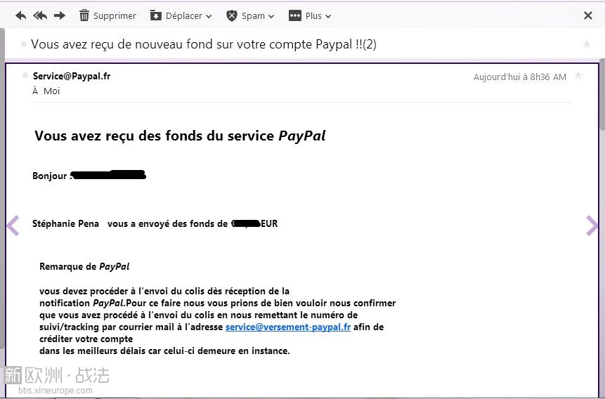 3 faut mail de paiement paypal.jpg