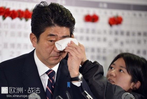 安倍悼念战犯：他们为日本的和平繁荣赌上了灵魂