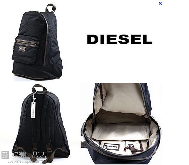 sac-diesel.jpg