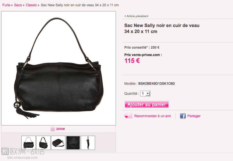 furla.png