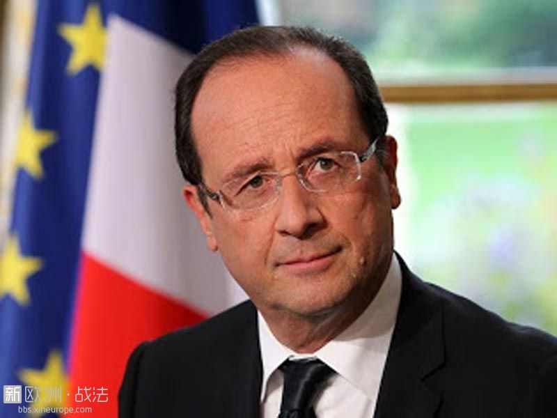 hollande.jpg