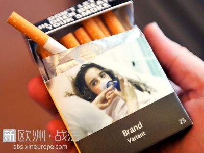 Plain_cigarette_packaging.jpg