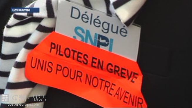 pilotes-greve-air-france-11268975voont.jpg