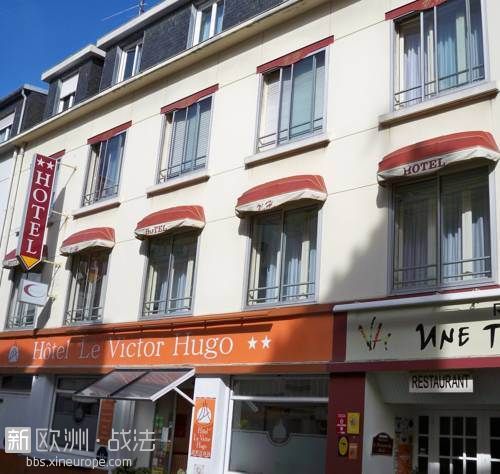 6950_Hotel_Victor_Hugo_Lorient.jpg