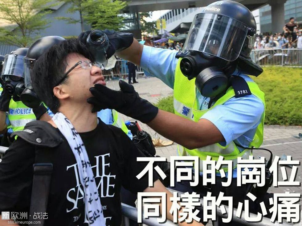 占中失控 香港动乱 环球时报鼓噪武警过境镇压(图)