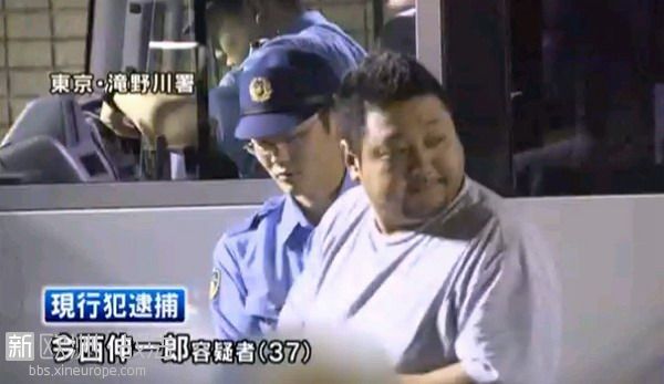 日本一120公斤重男子 为争位在拉面店踩死他人