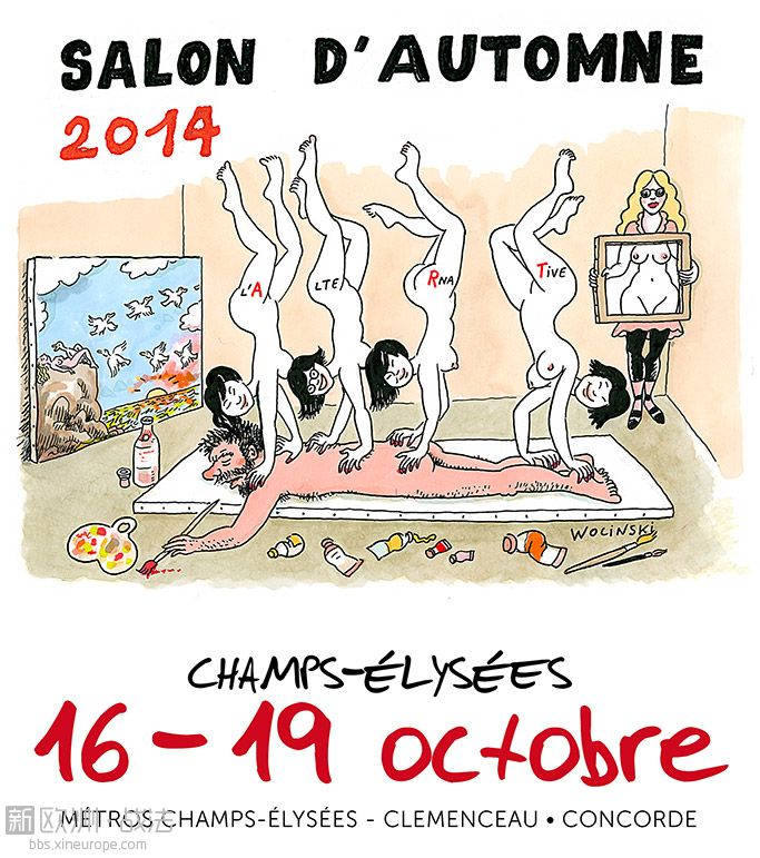 salon-automne-2014-affiche-wolinski-cover-2.jpg