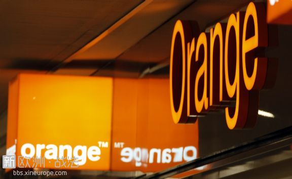 orange-france-telecom.jpg