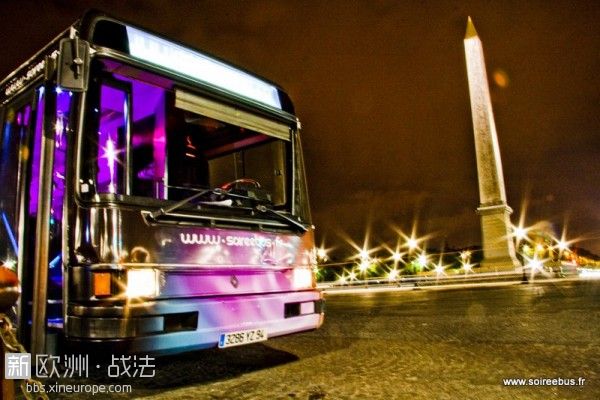 discobus-600x400.jpg