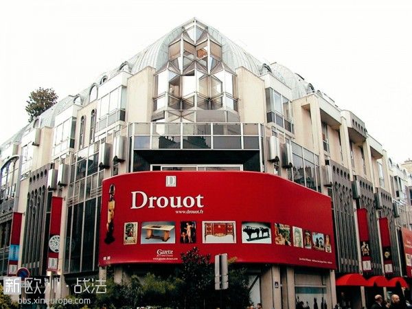 drouot_img-600x450.jpg