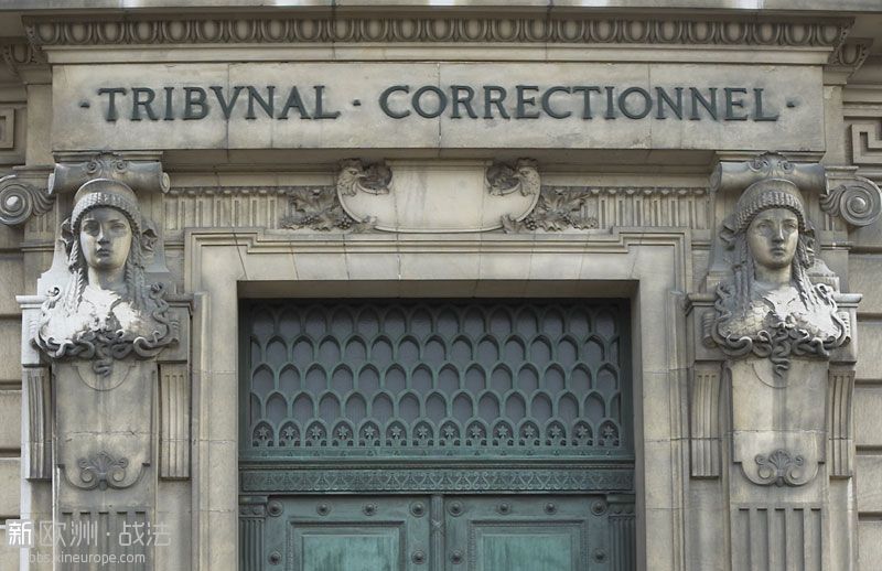 tribunal-correctionnel.jpg