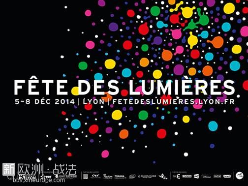 fete-des-lumieres-a-lyon-en-2014-t3sp.jpg