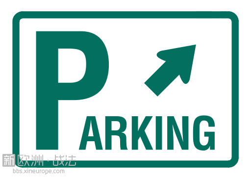 parking-sign.png