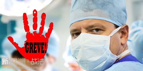 greve-medecins.jpg