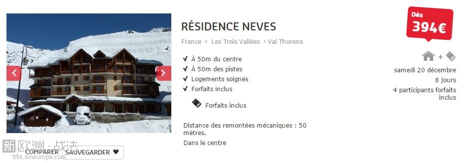 val thorens.jpg