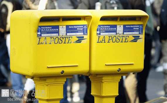 La-Poste.jpg