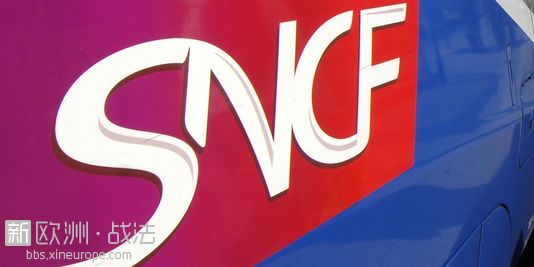 SNCF：一年逃票5次可被判罪