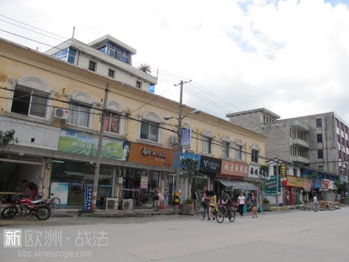 温州丽岙街道获评“最美侨乡”