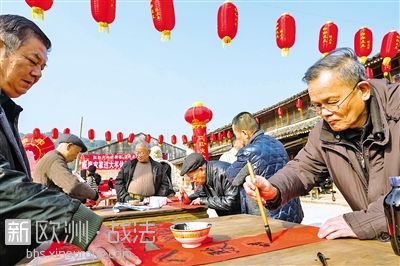 瓯海农家过大年旅游季进行中