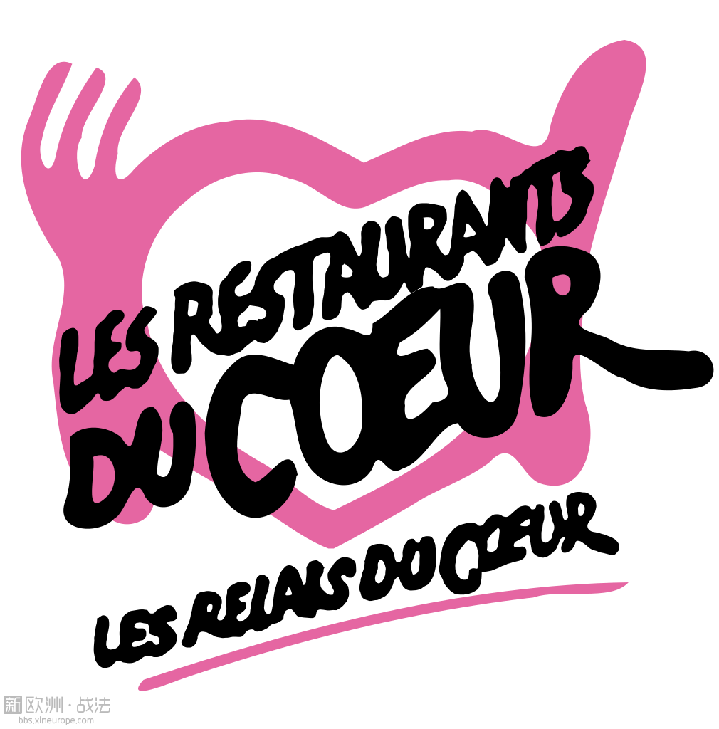 1010px-Restos_du_coeur.svg.png