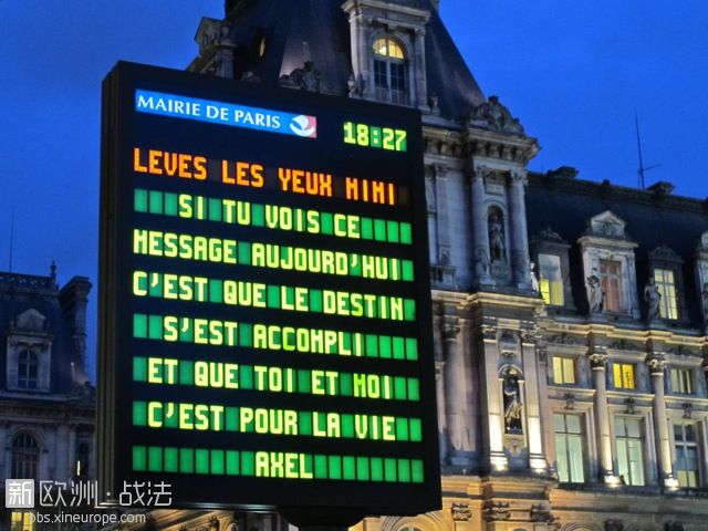 panneau_lumineux_paris_saint_valentin.jpg