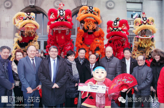 巴黎十三区春节好戏揭开帷幕