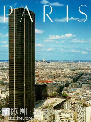 TourMontparnasse.jpg