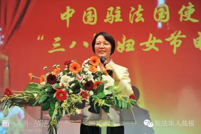 翟隽大使夫人王新霞举办三八节电影招待会