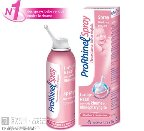 prorhinel-spray-nourrissons.jpg