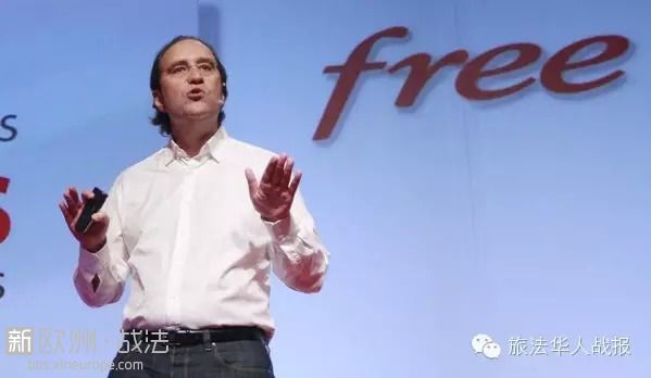 Free电信推出迷你电视盒，体型更小巧，画面更清晰