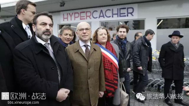 Porte de Vincennes犹太超市重新开张，首名顾客是内政部长