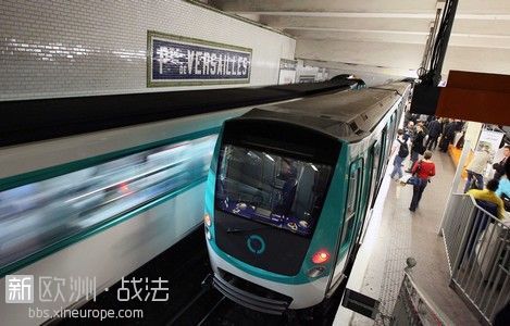 metro_ratp1.jpg