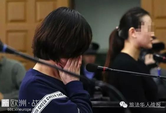 “临界妇女”亟需关注：鹿城法院开审温州大妈组团吸毒案