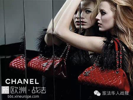 CHANEL今起涨价你抢了吗？