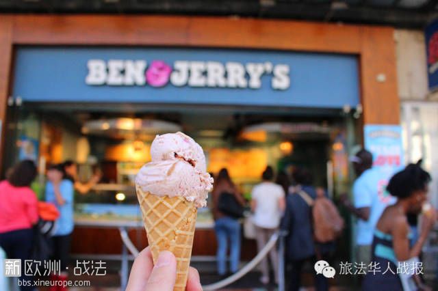 Ben&Jerry免费冰淇淋你抢了吗？没抢没关系，还来得及...