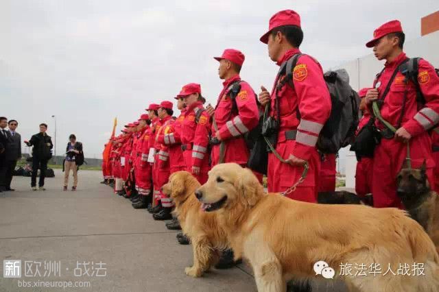 尼泊尔地震已致2200多人死亡，中国再次第一时间暖心救援