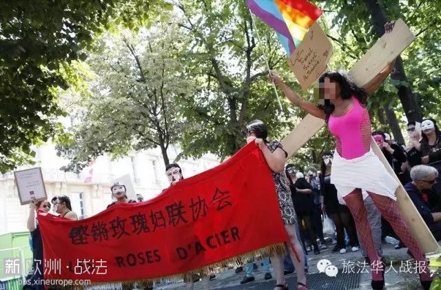 法媒报道：警方铁腕治理美丽城站*街女引发抗议