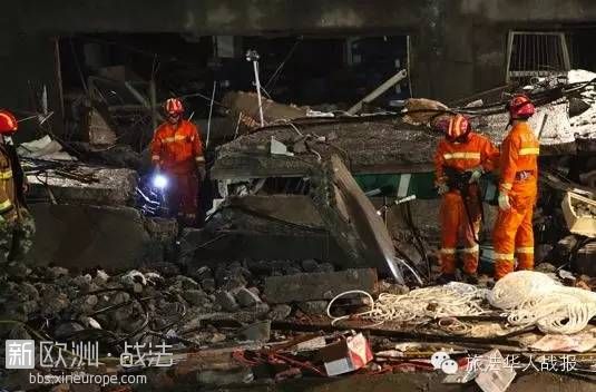 24小时生死救援：浙江温岭一鞋厂坍塌，已造成12人遇难